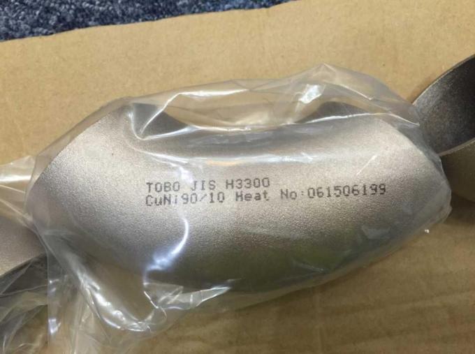 Acessórios para tubos de soldadura de traseira 90/10 70/30 C30600 1