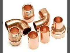 Cotovelo de Cobre Níquel para Condutividade Térmica ASTM B466 Cu-Ni 90/10 2''