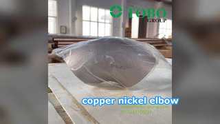 Cotovelos de cobre-níquel: Proteção ideal contra corrosão da água do mar para tubulação marítima confiável.