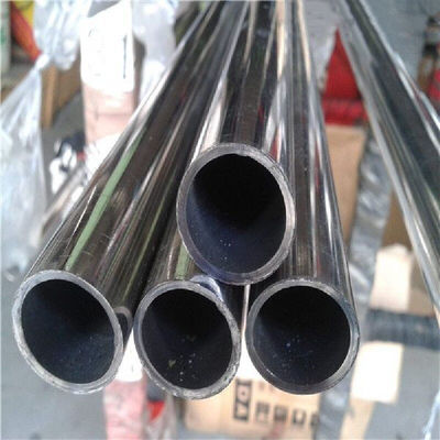 Customized Outer Diameter Copper Nickel Tube